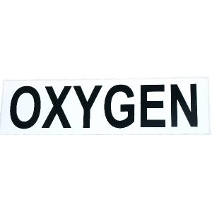 Oxygen sticker, small